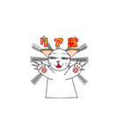 ぐ～たらクンの日常（個別スタンプ：26）