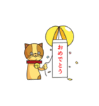 どうでもいいねこのこ（個別スタンプ：31）