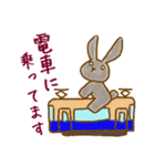 うさぎさんたちの会話（個別スタンプ：11）