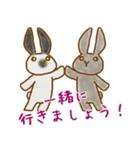 うさぎさんたちの会話（個別スタンプ：19）