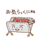 リビングです（個別スタンプ：6）