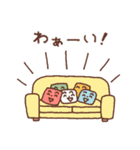 リビングです（個別スタンプ：8）