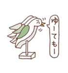 リビングです（個別スタンプ：15）