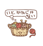 リビングです（個別スタンプ：17）