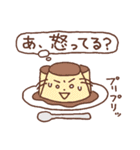 リビングです（個別スタンプ：26）