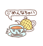 リビングです（個別スタンプ：29）