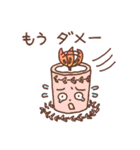 リビングです（個別スタンプ：32）