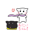 くろねこにゃんヒーロー（個別スタンプ：26）