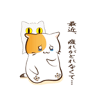 みけねこのいいわけ（個別スタンプ：36）