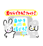 アンドレア～楽しくゆかいなシンデレラ～（個別スタンプ：31）