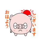 就活中のブヒマル（個別スタンプ：5）