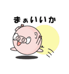 就活中のブヒマル（個別スタンプ：11）