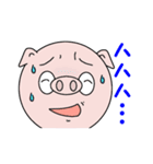 就活中のブヒマル（個別スタンプ：20）