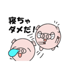 就活中のブヒマル（個別スタンプ：21）