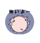 就活中のブヒマル（個別スタンプ：26）