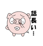 就活中のブヒマル（個別スタンプ：30）