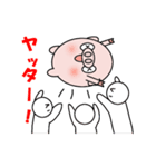 就活中のブヒマル（個別スタンプ：33）