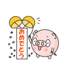 就活中のブヒマル（個別スタンプ：34）