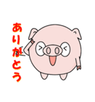 就活中のブヒマル（個別スタンプ：35）