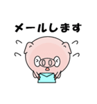 就活中のブヒマル（個別スタンプ：40）