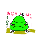 まめマメ君（個別スタンプ：21）