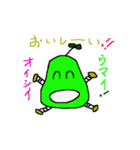 まめマメ君（個別スタンプ：34）