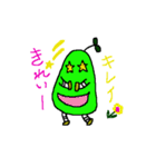 まめマメ君（個別スタンプ：35）