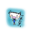 ehimecco（個別スタンプ：16）