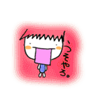 ehimecco（個別スタンプ：17）