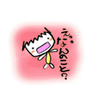 ehimecco（個別スタンプ：20）