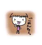 ehimecco（個別スタンプ：24）