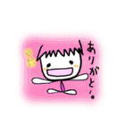 ehimecco（個別スタンプ：35）