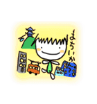 ehimecco（個別スタンプ：40）