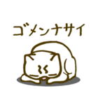 のんびり猫2_シロネコ（個別スタンプ：3）