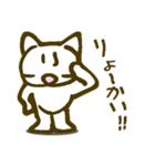 のんびり猫2_シロネコ（個別スタンプ：31）