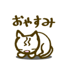のんびり猫2_シロネコ（個別スタンプ：40）