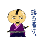 おもしろハゲ親父の日常（個別スタンプ：34）