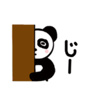 可愛い動物の園（個別スタンプ：6）