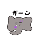 可愛い動物の園（個別スタンプ：12）