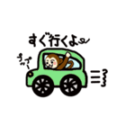 可愛い動物の園（個別スタンプ：16）