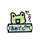 可愛い動物の園（個別スタンプ：20）