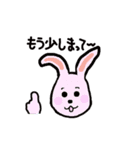 可愛い動物の園（個別スタンプ：33）
