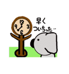可愛い動物の園（個別スタンプ：39）