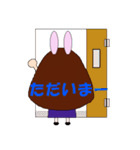 Mじろー（個別スタンプ：37）