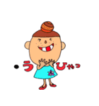 フェルトmisaoさん（個別スタンプ：7）