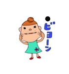 フェルトmisaoさん（個別スタンプ：11）