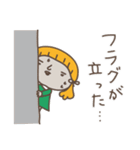 これぞ北九州弁です。その3（個別スタンプ：34）