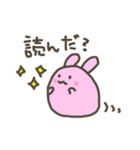 本好きうさぎは活字中毒？（個別スタンプ：8）