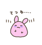 本好きうさぎは活字中毒？（個別スタンプ：16）