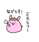 本好きうさぎは活字中毒？（個別スタンプ：24）